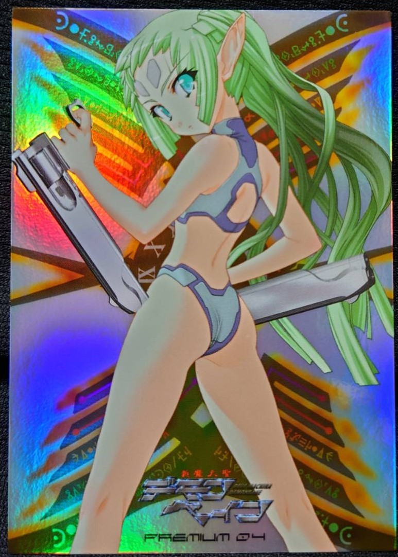 ★デモンベイン 非売品 PREMIUM04 エルザ 初版★拍卖