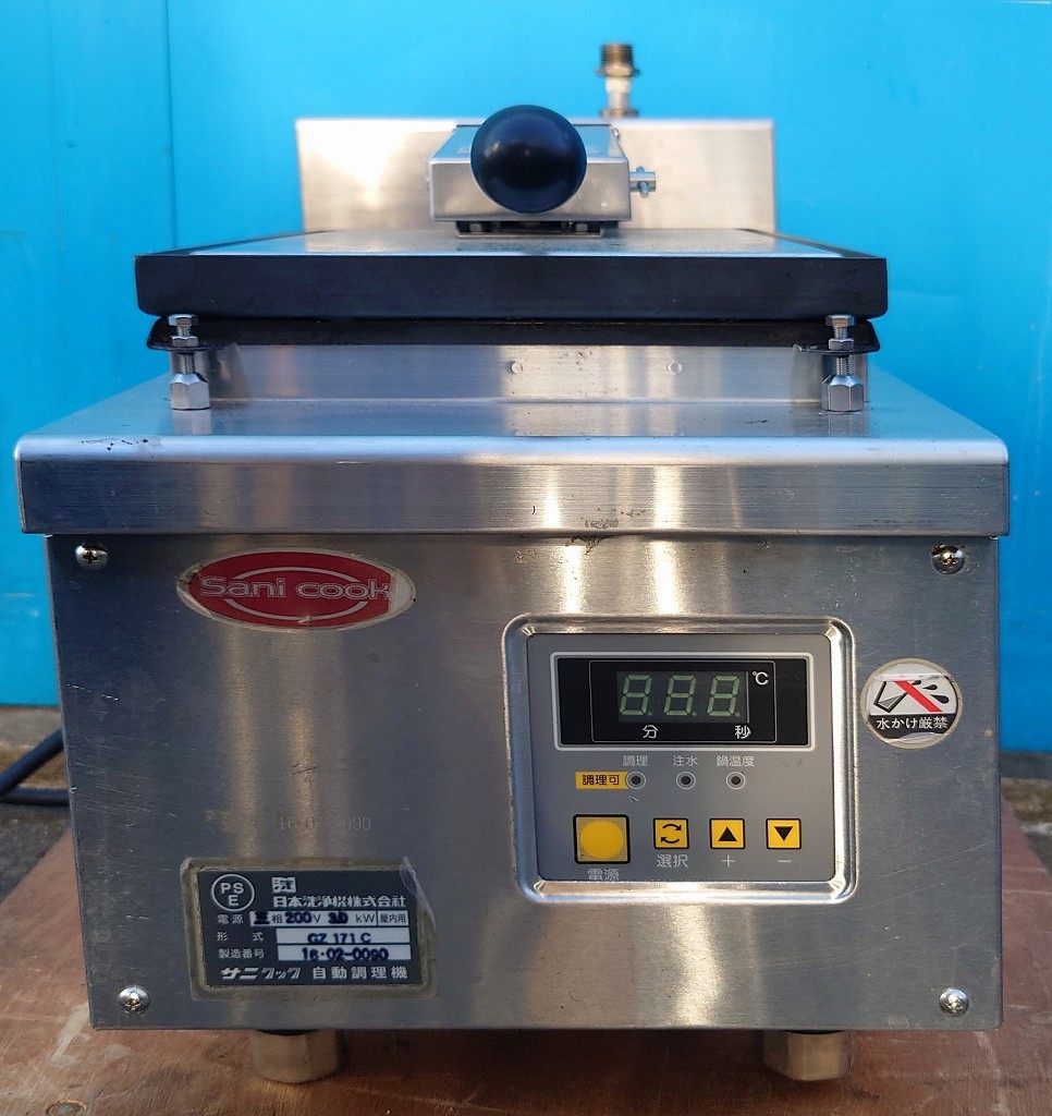 ☆餃子焼機器 3相 200v 50/60hz サニクック GZ171C 2016年拍卖
