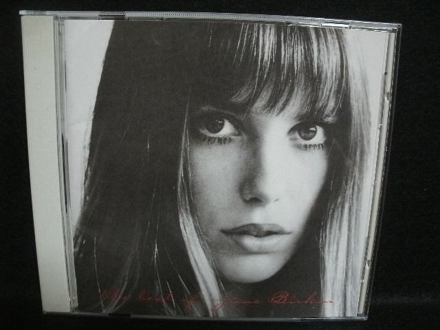 ★同梱発送不可★中古CD / ジェーン・バーキン / JANE BIRKIN / THE BEST OF JANE BIRKIN /ジュ テーム モワ ノン プリュ SERGE GAINSBOURG拍卖