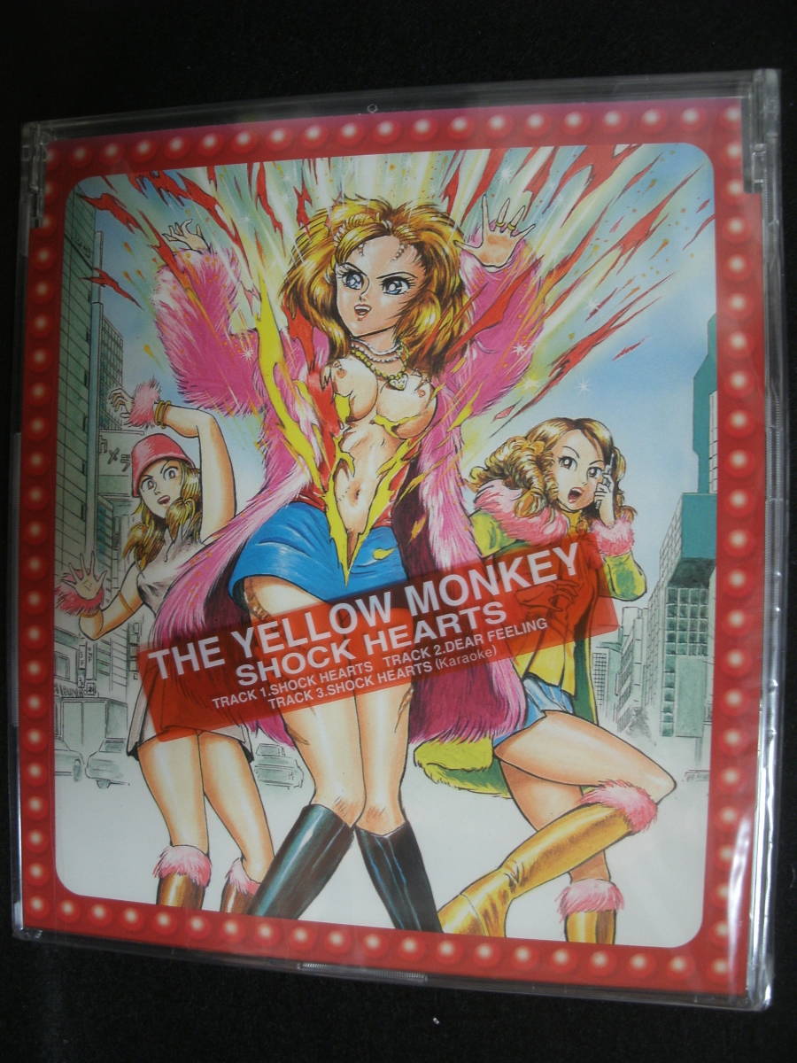 ★同梱発送不可★中古CD / 未開封 / THE YELLOW MONKEY / SHOCK HEARTS / イエロー・モンキー / 吉井和哉拍卖