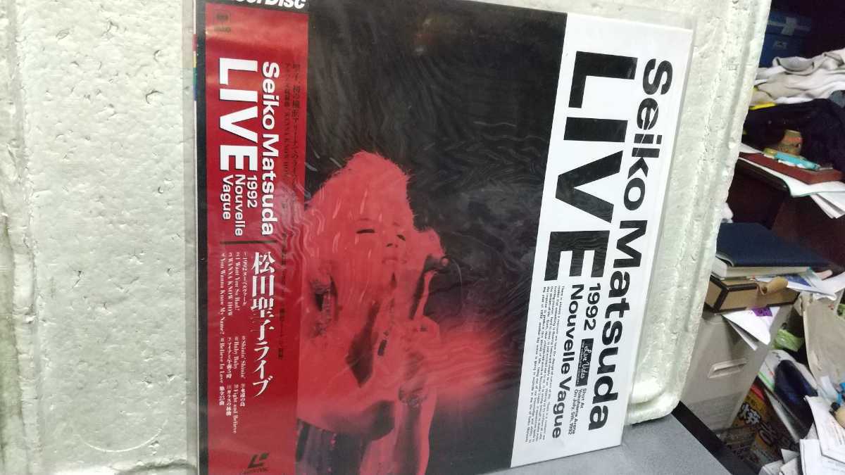 松田聖子ライブ 1992年 レーザーディスク拍卖
