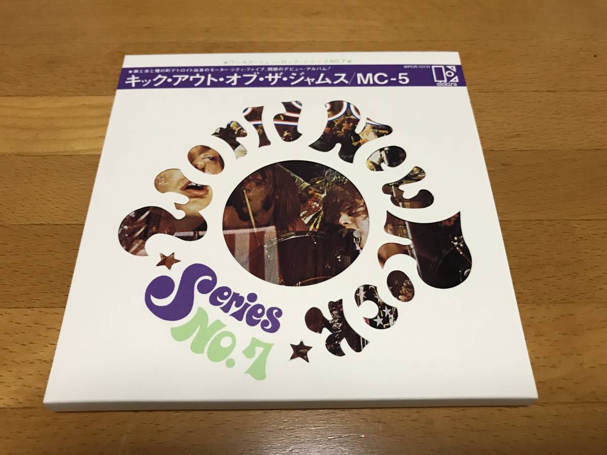 MC5【キック・アウト・ザ・ジャムズ】紙ジャケ 紙ジャケット limited edition papersleeve CD kick out the jams Detroit punk拍卖