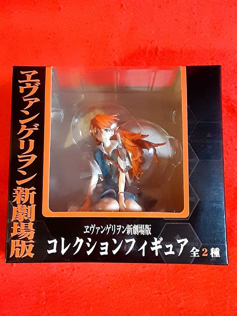 ヱヴァンゲリヲン新劇場版 コレクションフィギュア アスカ エヴァンゲリオン エヴァ 制服拍卖