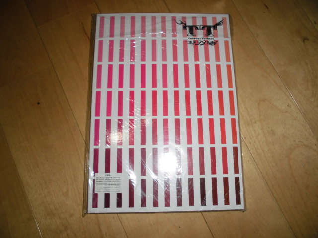 ツアーパンフレット//滝翼22才春魂//タッキー&翼/滝沢秀明/今井翼/拍卖