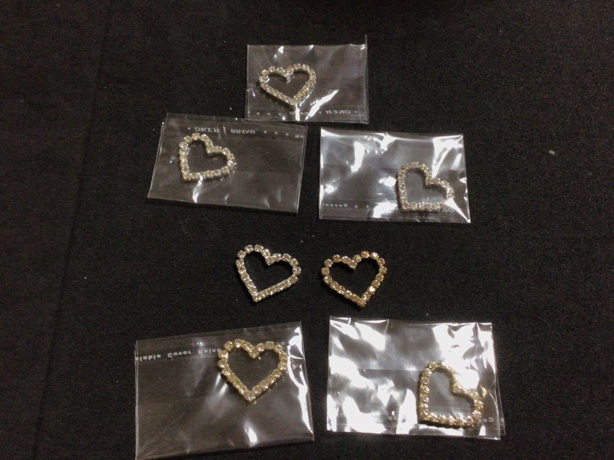 キラキラ金属パーツ☆ハート7点 ラインストーン拍卖