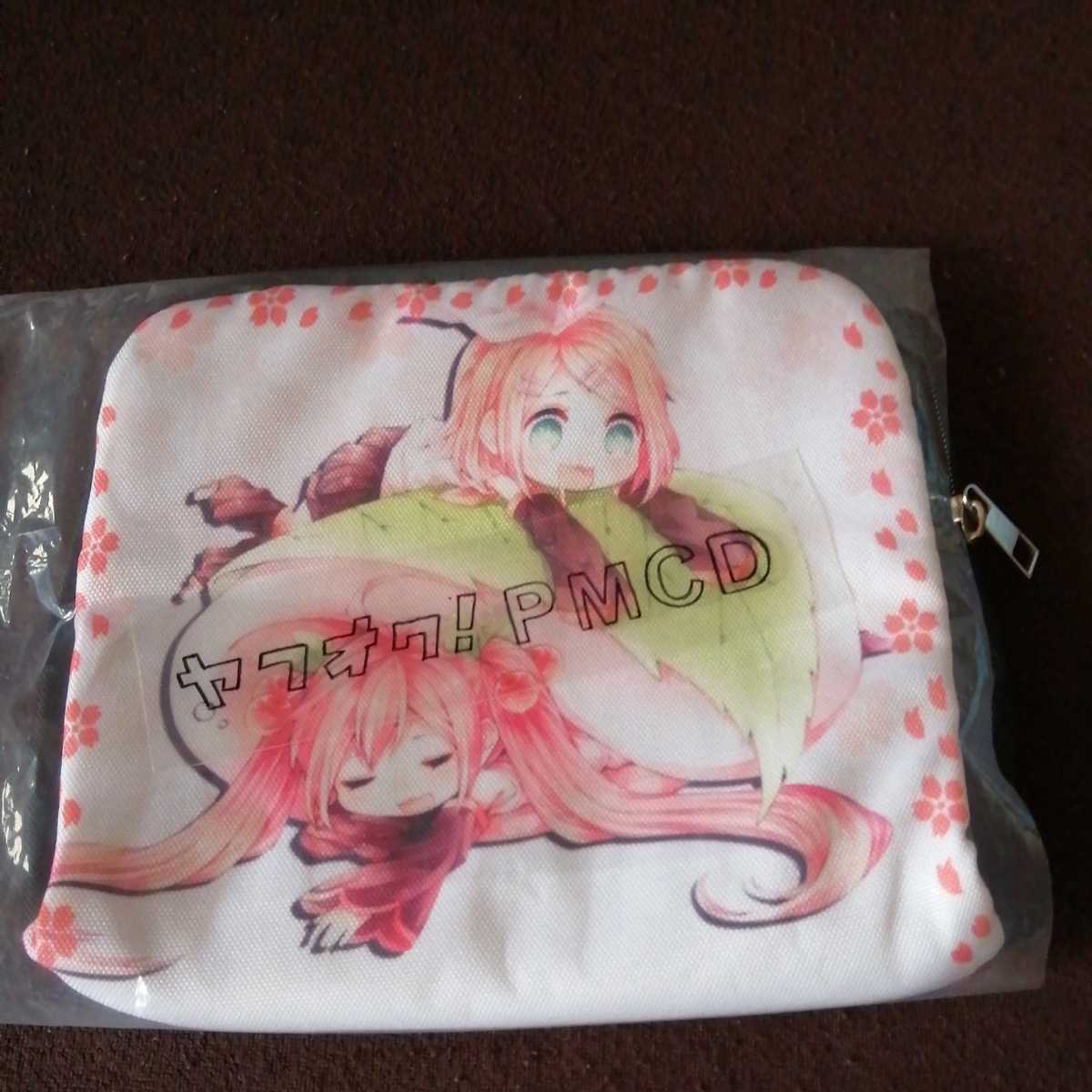 初音ミク 桜ミク & 桜リン マルチポーチ 拍卖