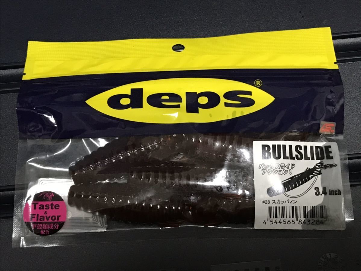 送料無料 ブルスライド 3.4inch スカッパノン デプス BULLSLIDE deps バックスライド拍卖