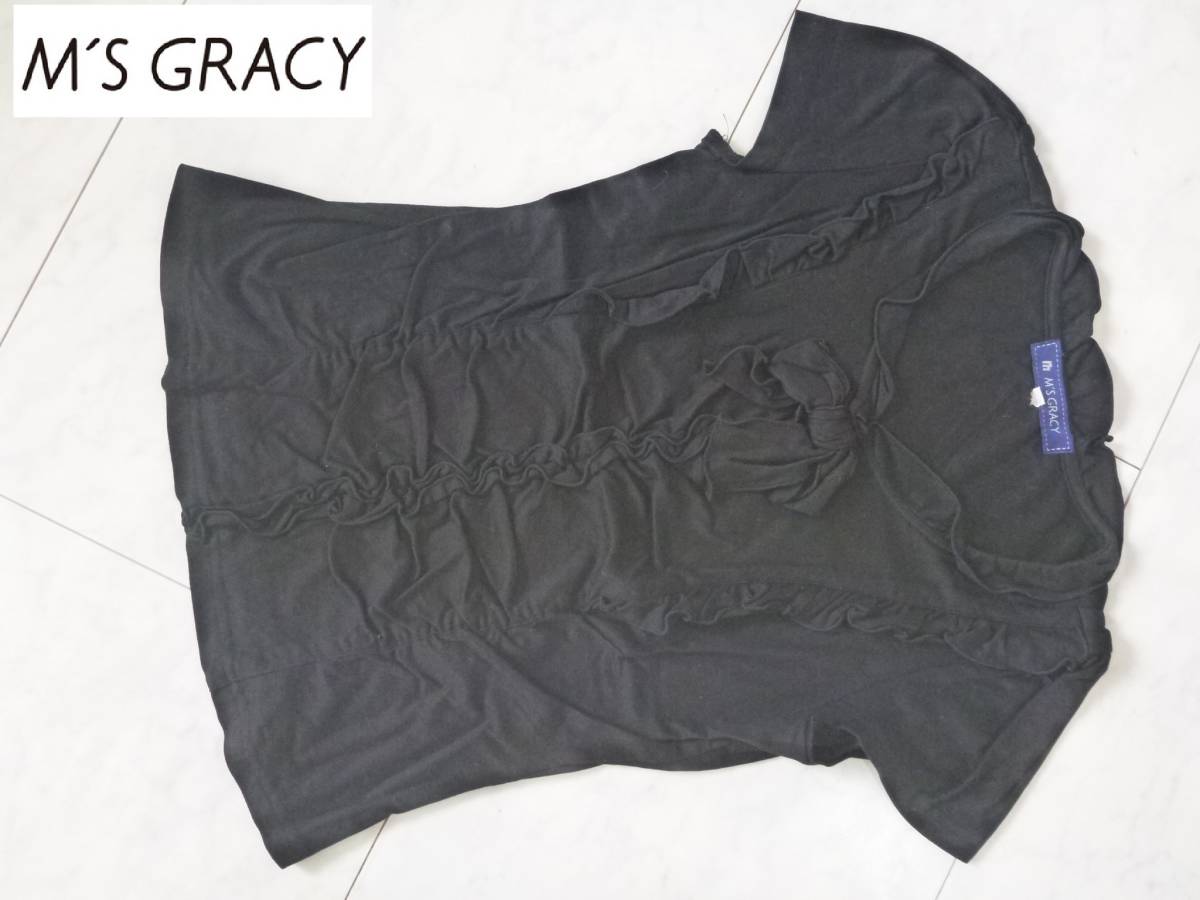 美品 M'S GRACY エムズグレイシー ★黒 ギャザー リボン トップス 38 M相当拍卖