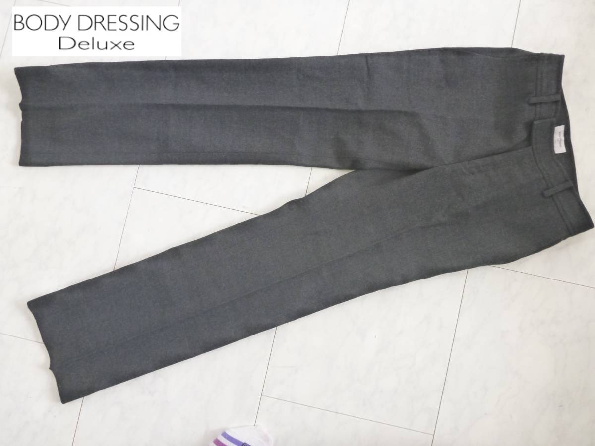 2.5万 美品 BODY DRESSING Deluxe ボディドレッシングデラックス ★グレー ウール パンツ 7 S相当拍卖