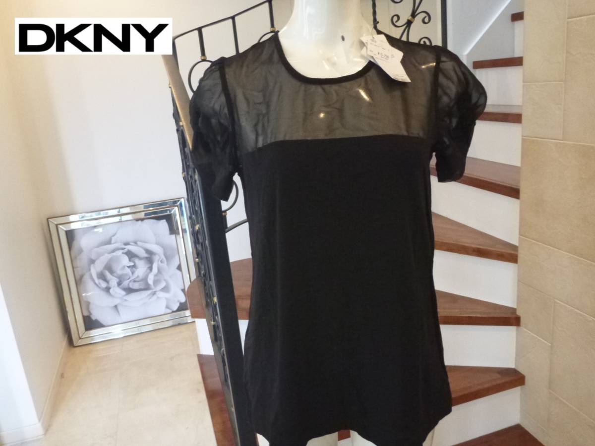 1.5万 新品 DKNY ダナキャランニューヨーク★黒 シースルー セクシー トップス S拍卖