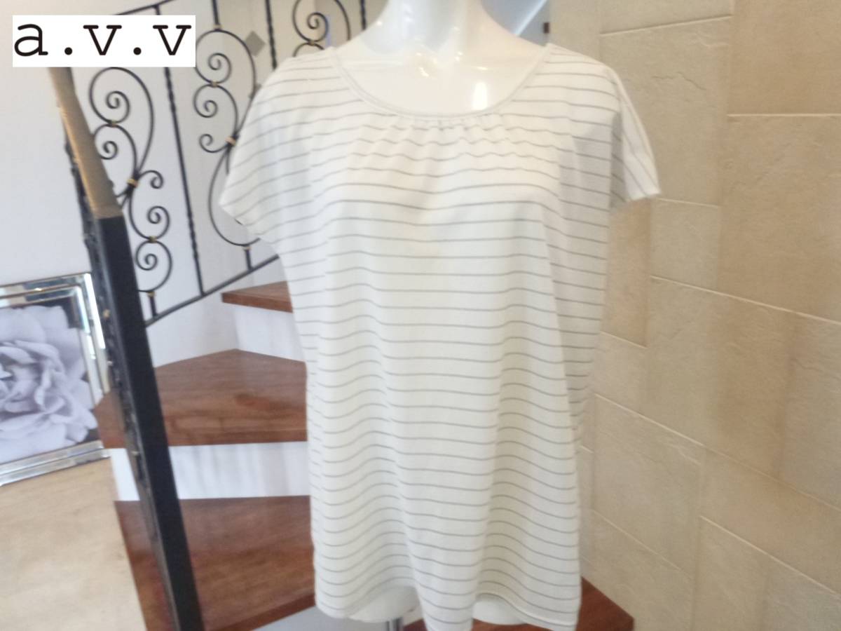 超美品 a.v.v standard ★ホワイト系×シルバー ドルマン袖 カットソー S拍卖