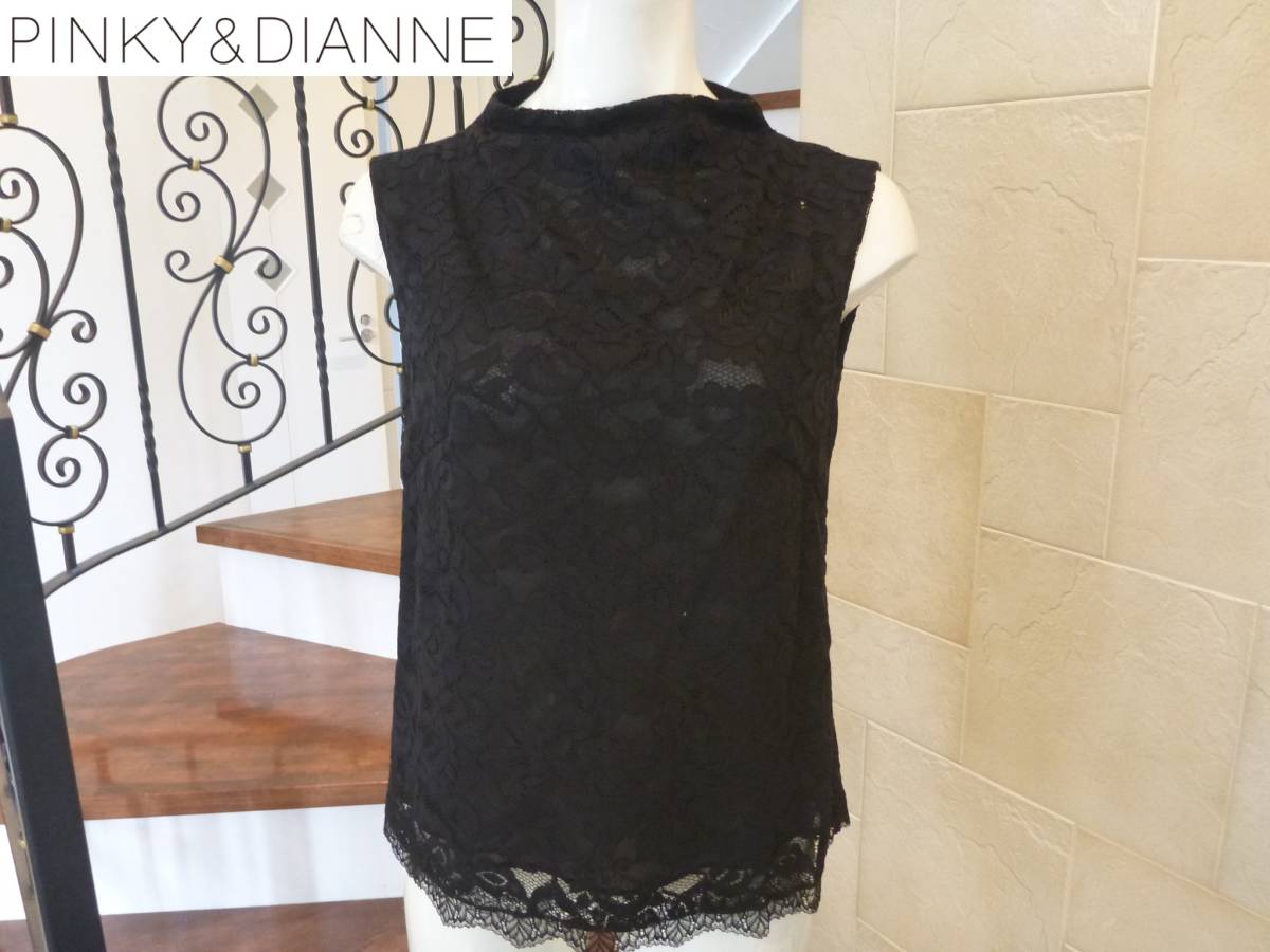 新品同様 2.5万 Pinky&Dianne ピンキー&ダイアン ★黒ブラック 総レース ノースリーブ シャツ 36 S相当拍卖
