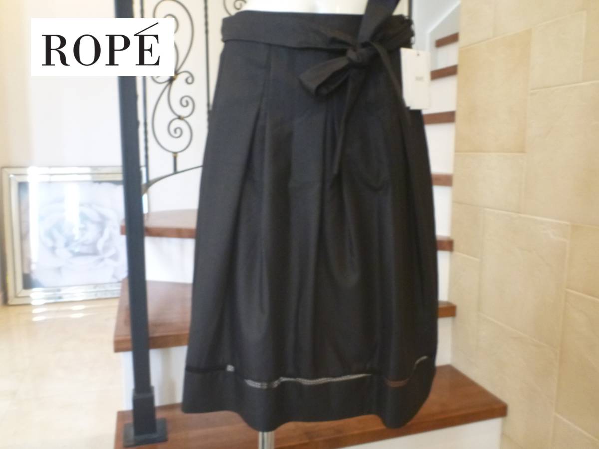 1.6万 新品 ROPE ロペ ★黒 ブラック ウエストリボン ふんわりスカート 9 M相当拍卖