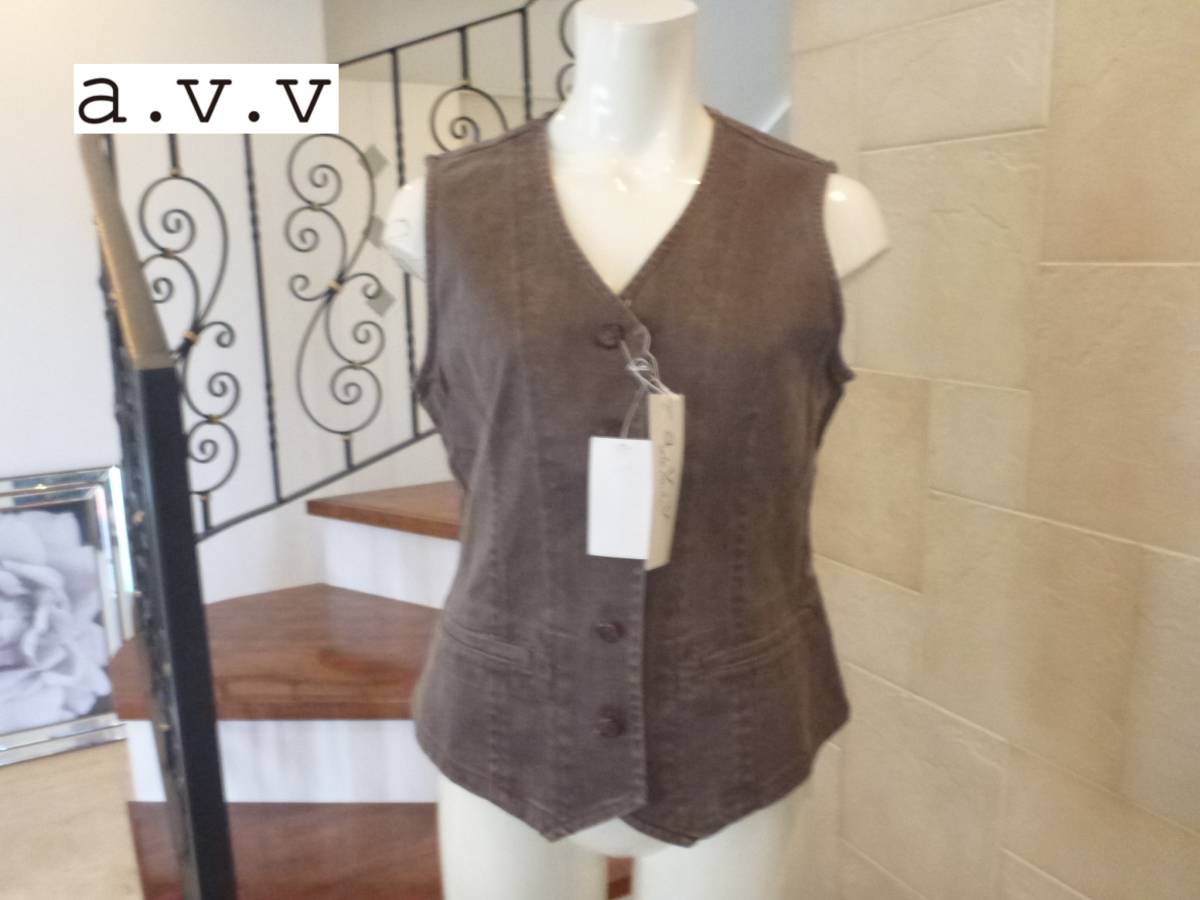 新品 a.v.v アーヴェヴェ ★茶ブラウン デニム ベスト 拍卖