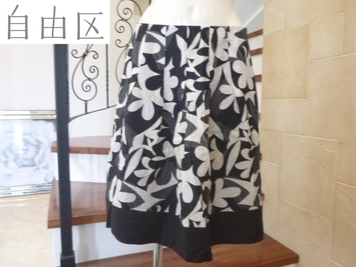 2万 自由区 ★ オンワード樫山 黒×白 スカート 40 L相当拍卖