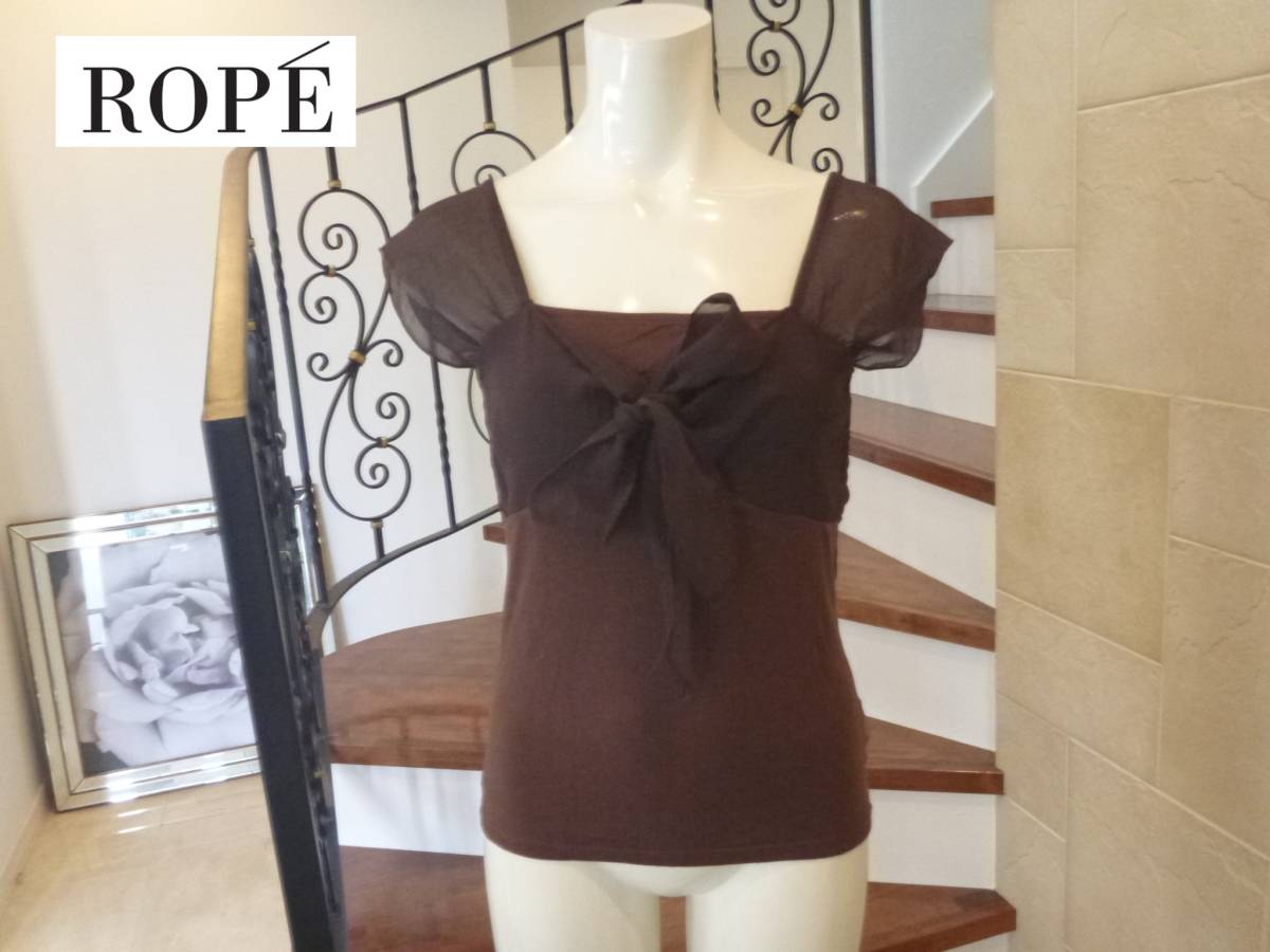 ROPE ロペ ★ 茶ブラウン 半袖カットソー M拍卖