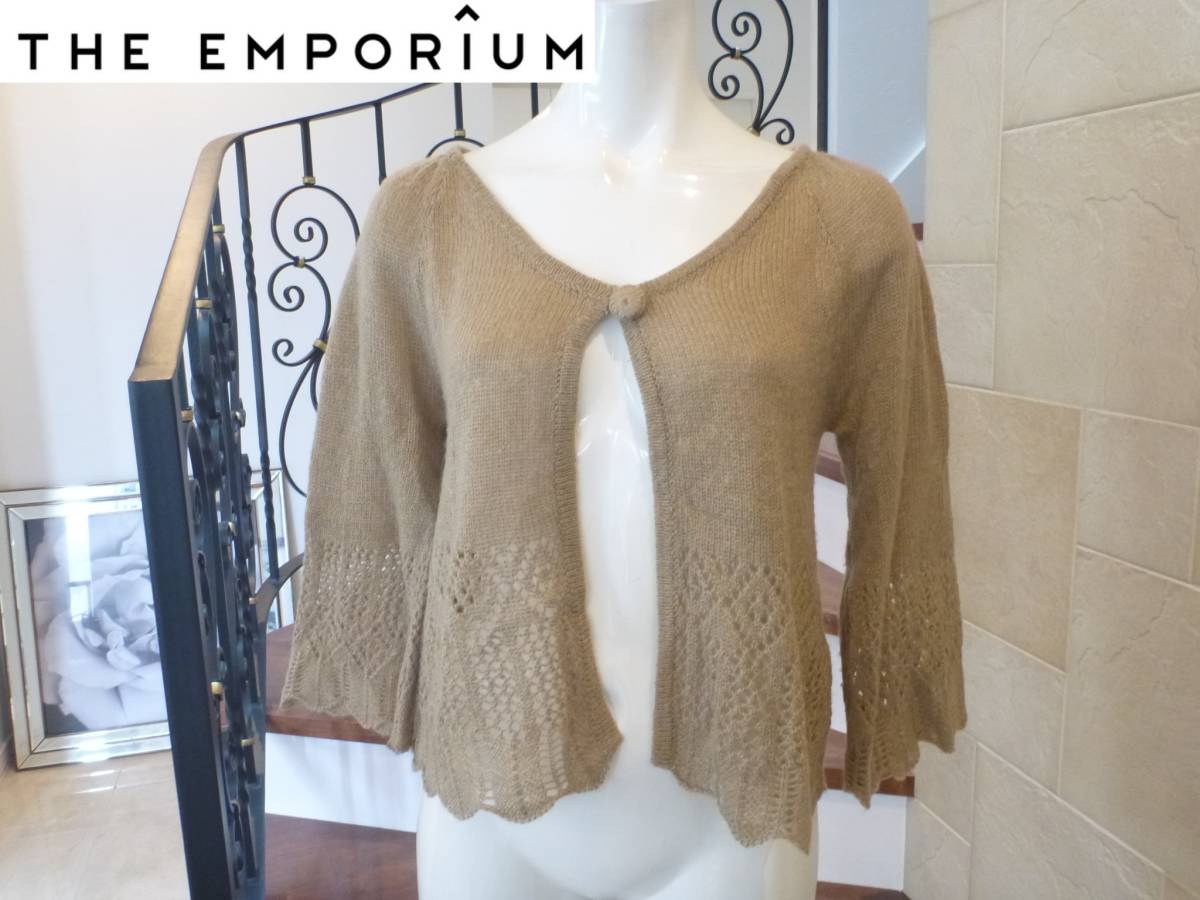 美品 THE EMPORIUM ジエンポリアム キャメルベージュ カーディガン M拍卖