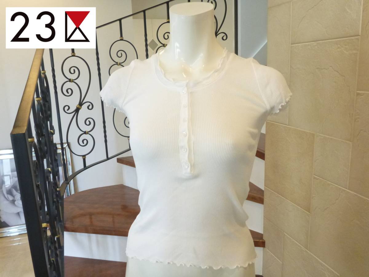 新品同様 23区 白ホワイト 半袖 伸縮抜群 ニット セーター 32 XS相当拍卖