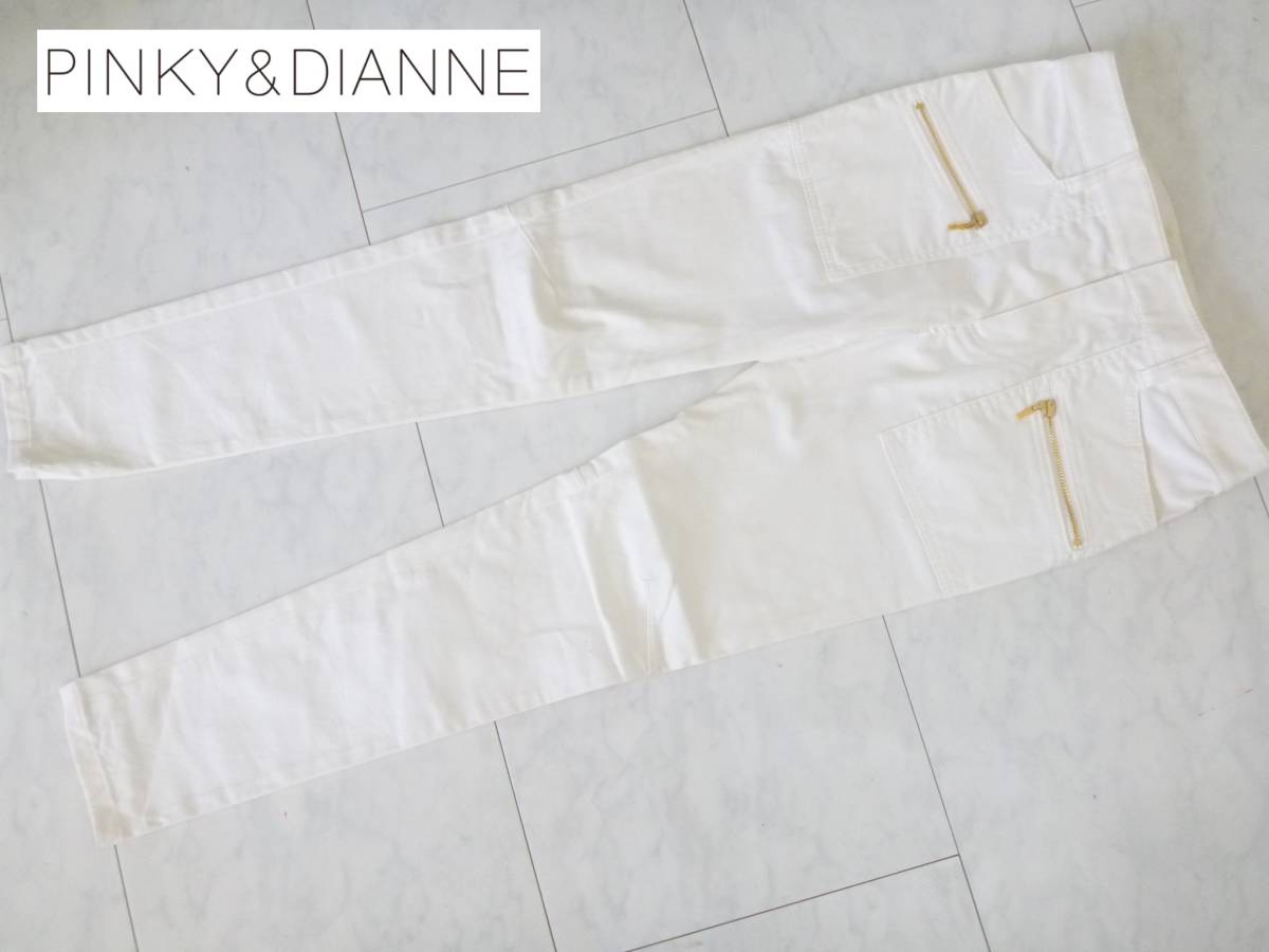 超美品 2.5万 Pinky&Dianne ピンキー&ダイアン ★白ホワイト ゴールド金具 パンツ 36 S相当拍卖