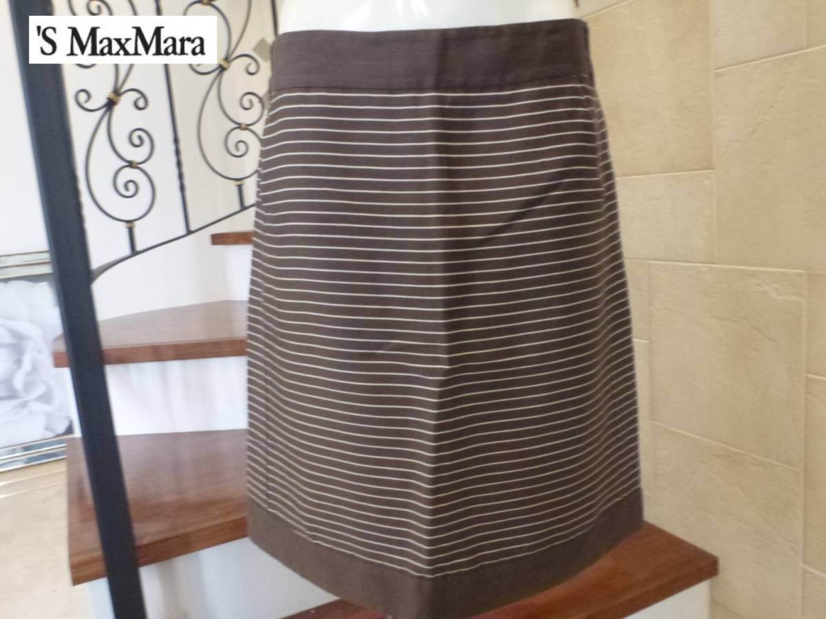 S Max Mara エス マックスマーラ ★茶×白 台形 スカート 38 M相当拍卖