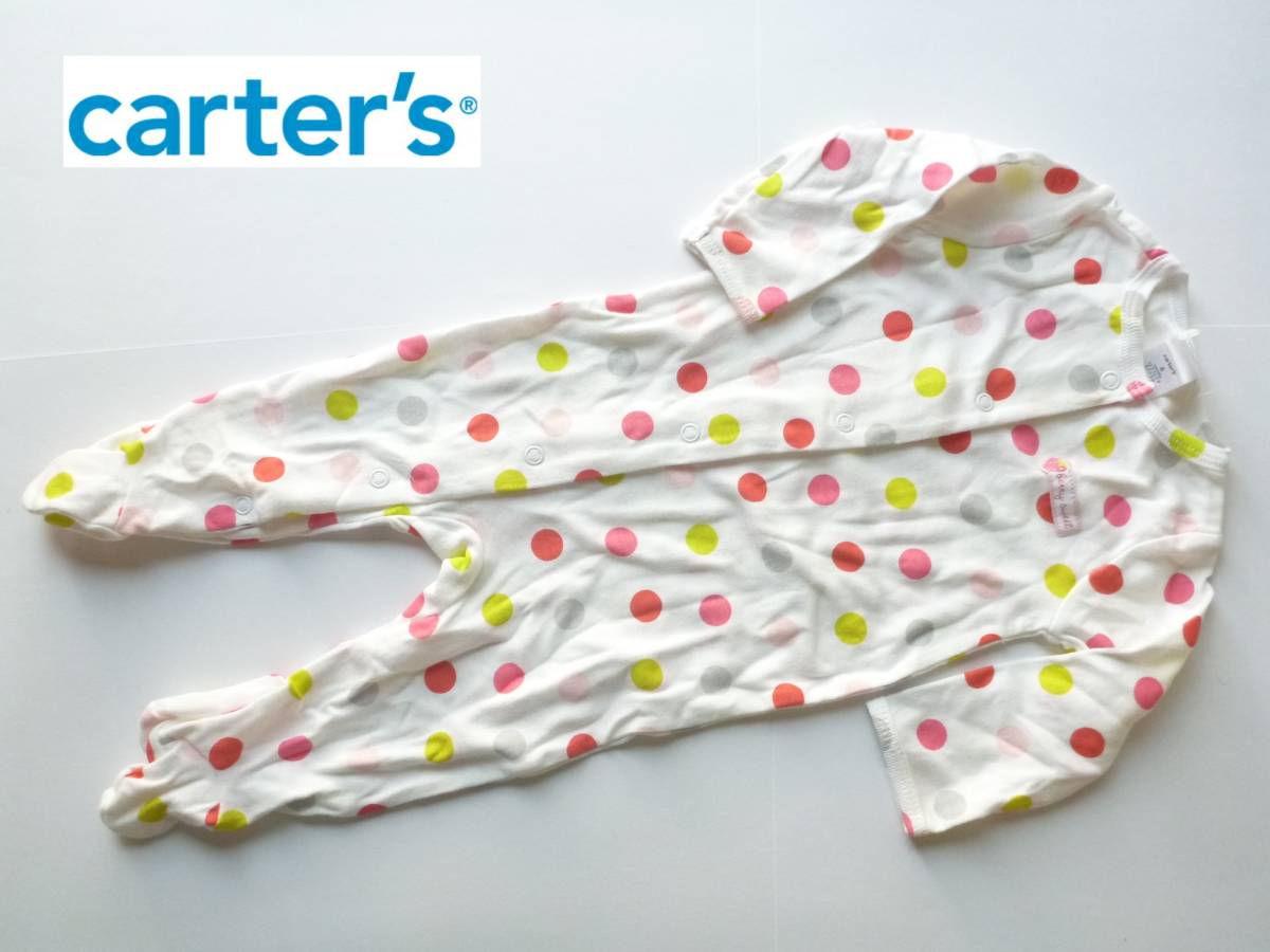 未使用 carter's カーターズ ★ カバーオール つなぎ 水玉模様 6m 65 60 拍卖