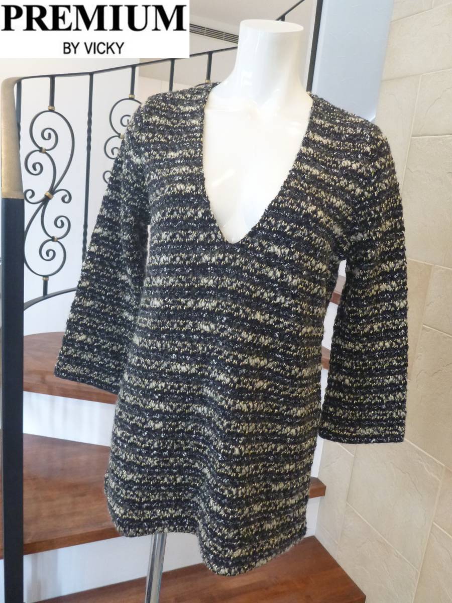 2万 新品 PREMIUM by VICKY プレミアムバイビッキー ★ブラック系ミックスツイード チュニック セーター 2 M相当拍卖