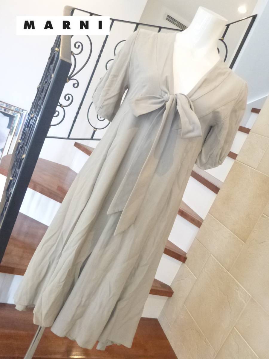 6.5万 超美品 MARNI マルニ ★ベージュ リボン ワンピース 38 M相当拍卖
