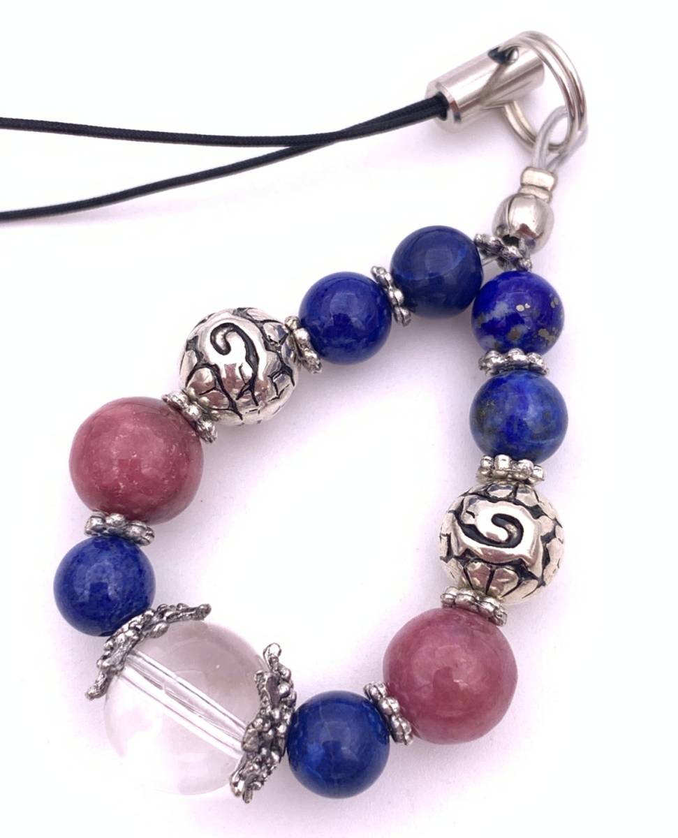 天然石水晶&ロードナイト&ラピスラズリのストラップ拍卖