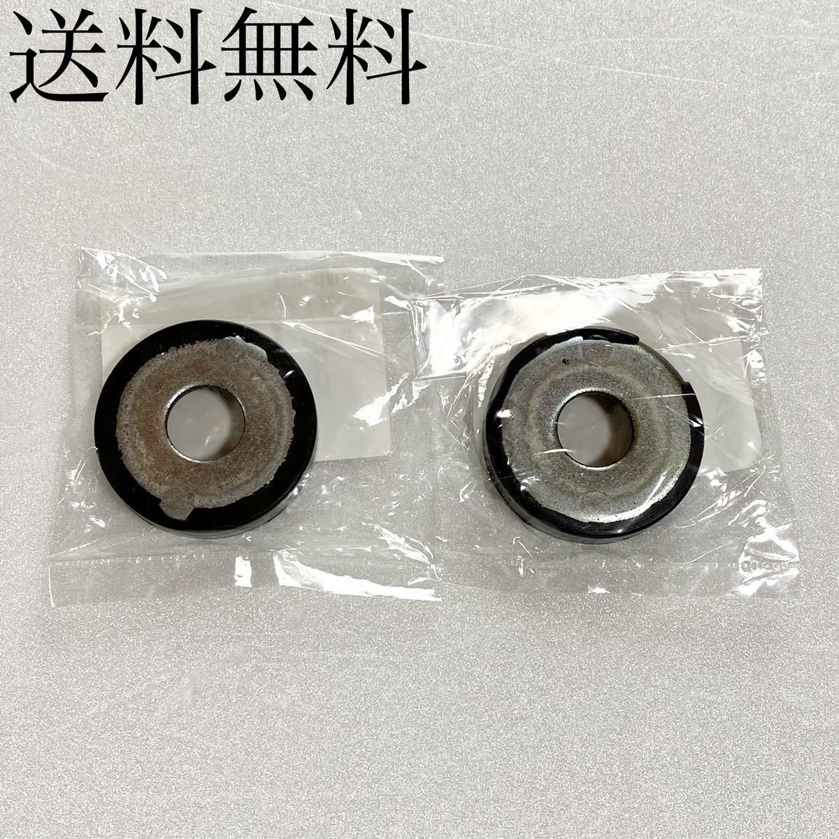 送料無料 カワサキ純正新品 GPZ400F GPZ400FⅡスイングアーム キャップ ダストシール パッキン キャップ スイングアーム 350拍卖