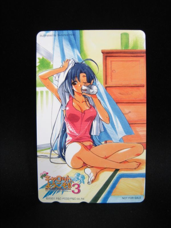 K-686◇即決 未使用 テレカ 50度数 テレホンカード Piaキャロットへようこそ!!3 木ノ下貴子拍卖