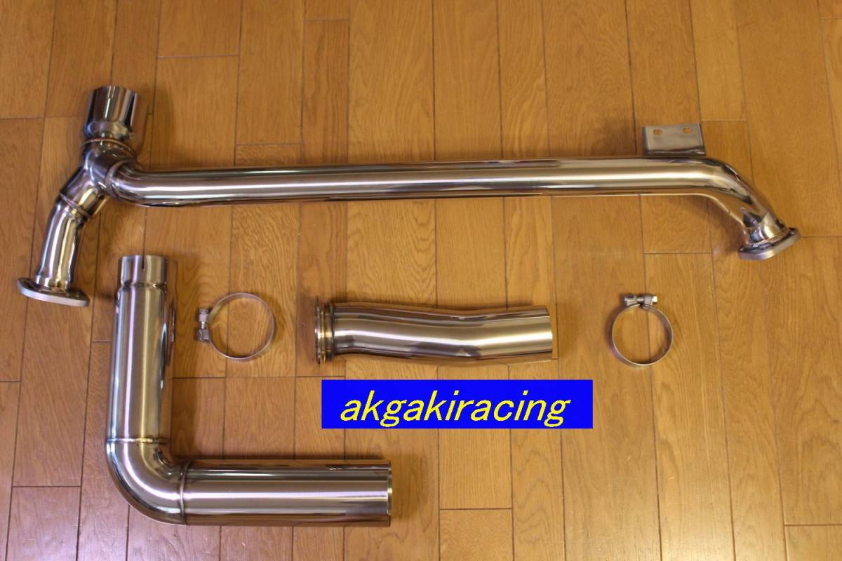 希少ポルシェ718用 フロントパイプ!業販価格です!税込み送料無料!!即決!!!拍卖