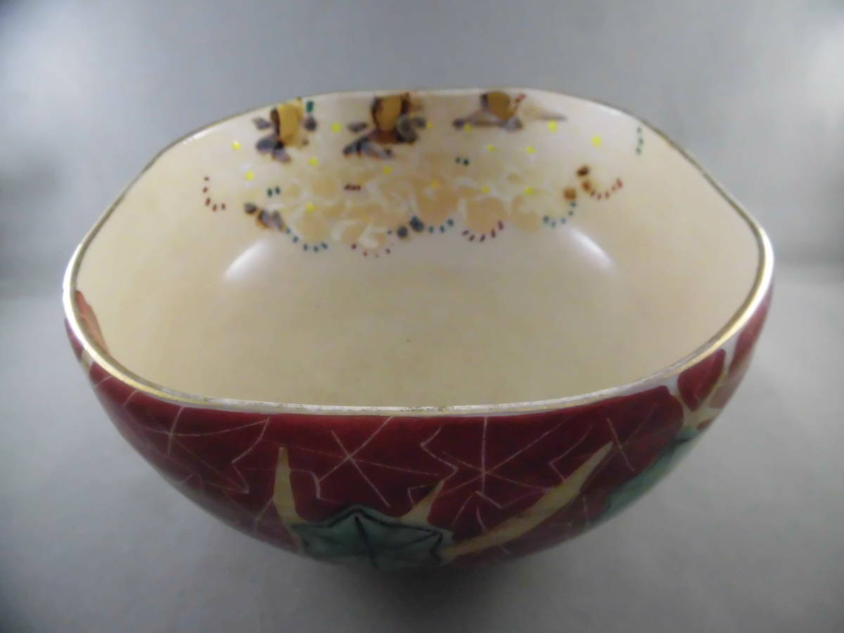 ☆清水焼の鉢☆高台にキズがあるので格安価格でご提供拍卖