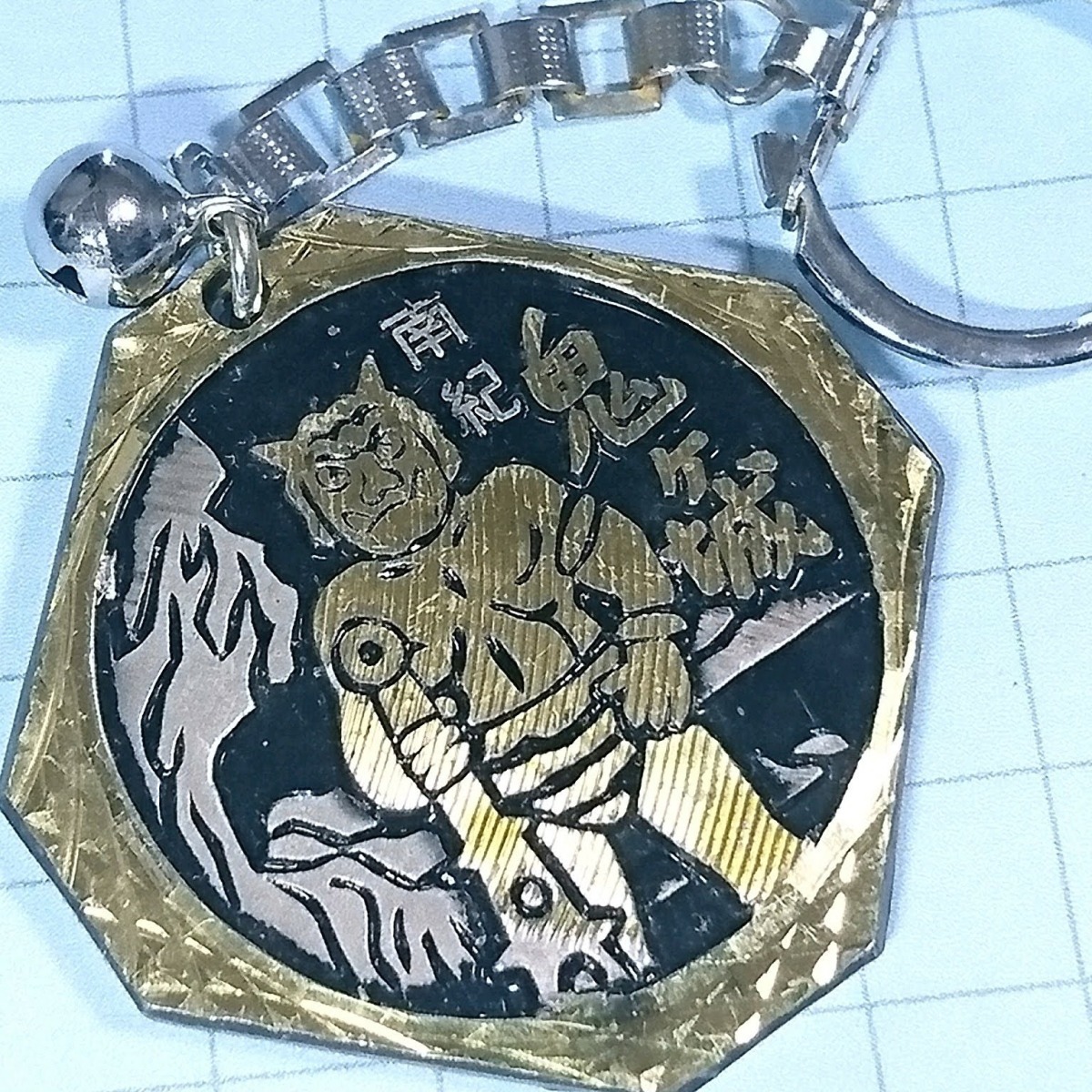 送料無料)昭和レトロ ご当地 観光地 キーホルダー 三重県 南紀 鬼ヶ城 A02348拍卖