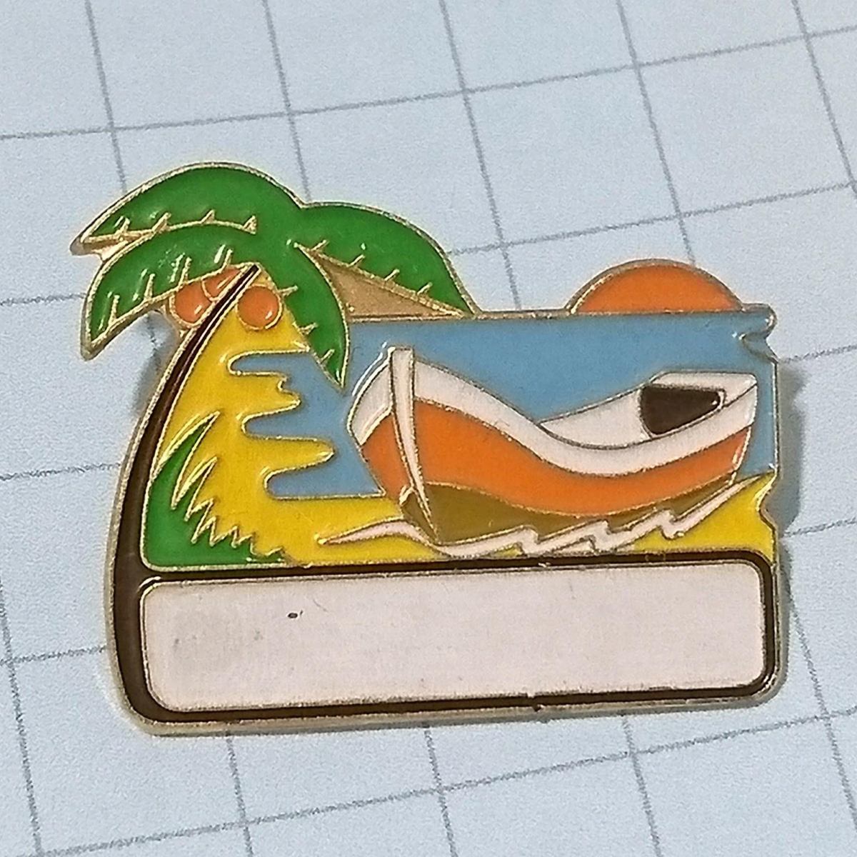 送料無料≫やしの木と船☆船 ピンバッジ A00069拍卖