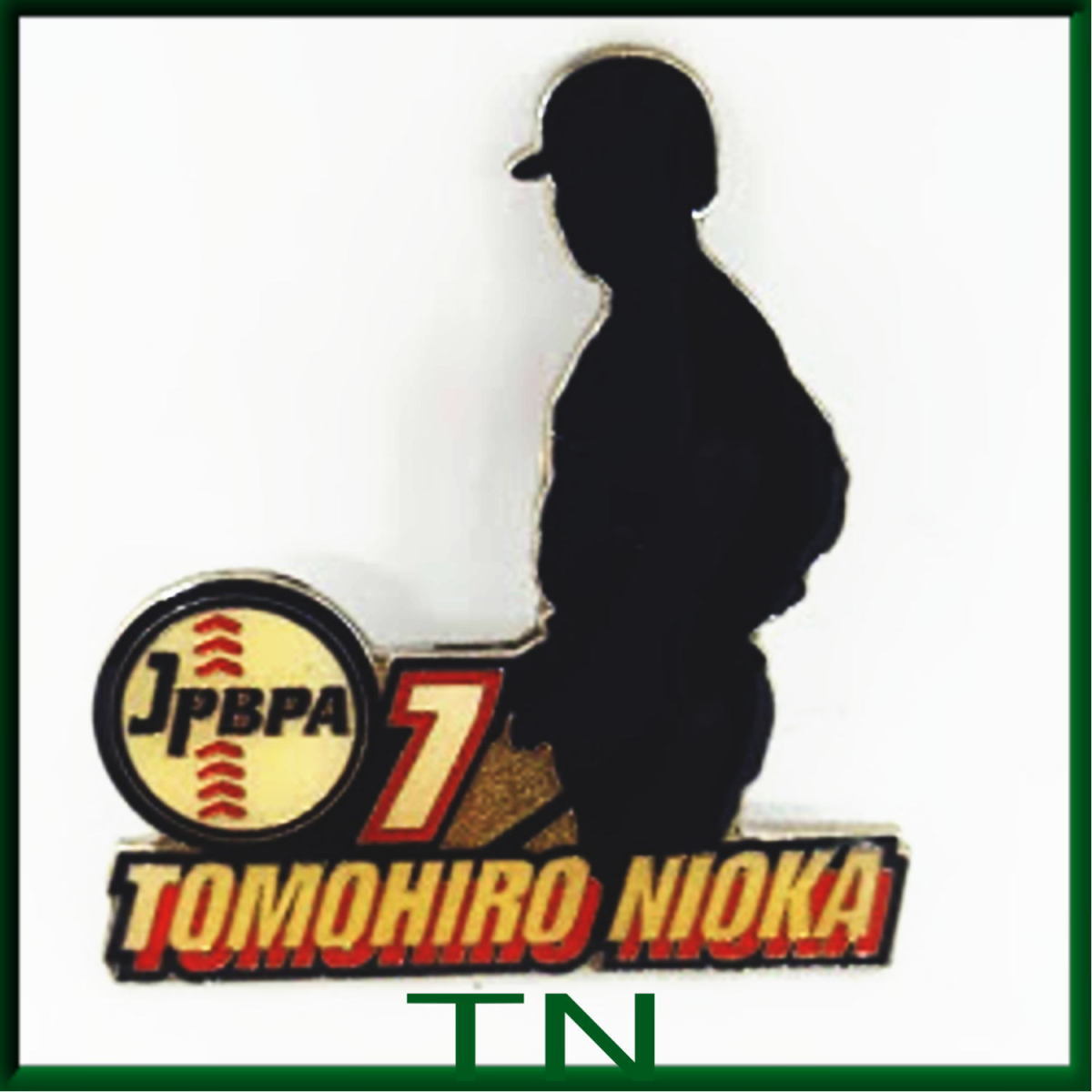 送料無料≫JPBPA 7番☆二岡 智宏☆野球ピンバッジ A00126拍卖