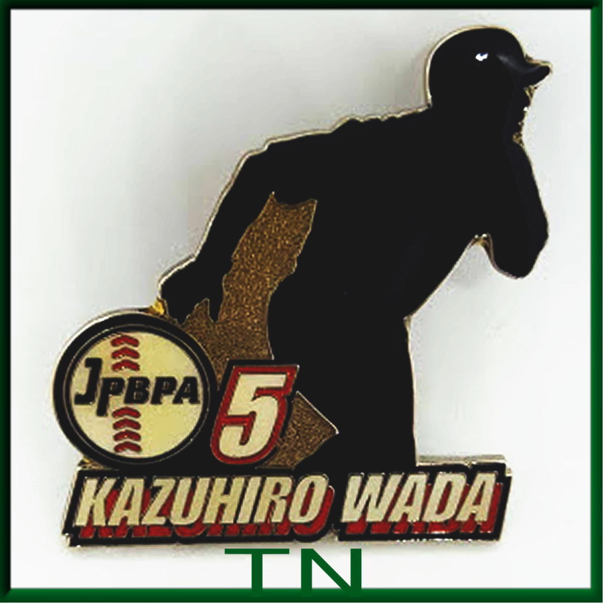 送料無料≫JPBPA 5番☆和田 一浩☆野球ピンバッジ A00137拍卖