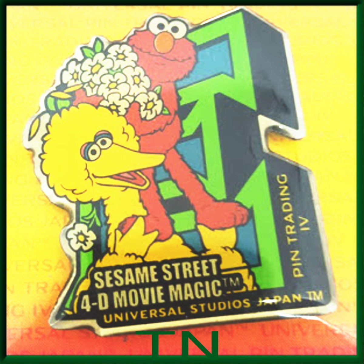 送料無料≫セサミストリート ビッグバード&エルモ☆USJ ユニバーサルスタジオ ピンバッジ A00258拍卖