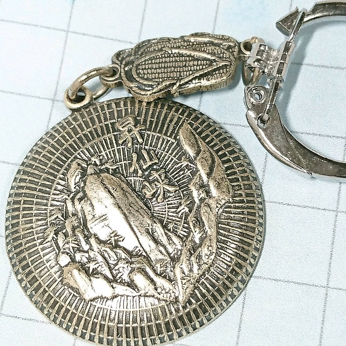 送料無料≫山梨県 昇仙峡☆ご当地 観光地 記念 キーホルダー A01356拍卖