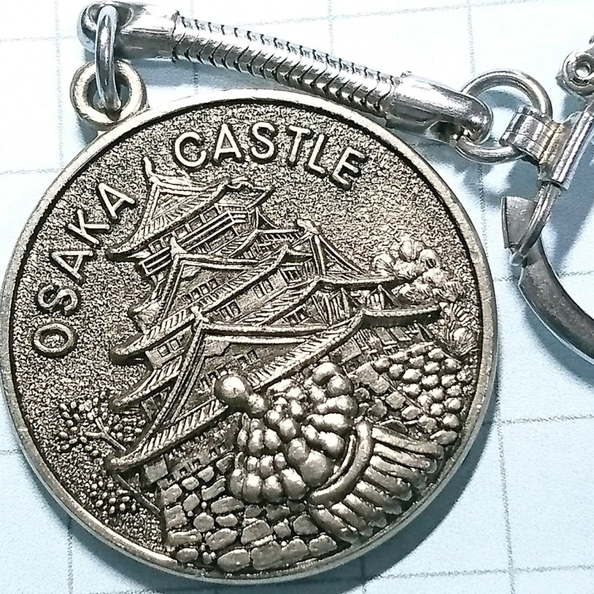 送料無料)昭和レトロ ご当地 観光地 キーホルダー 大阪城 A02725拍卖