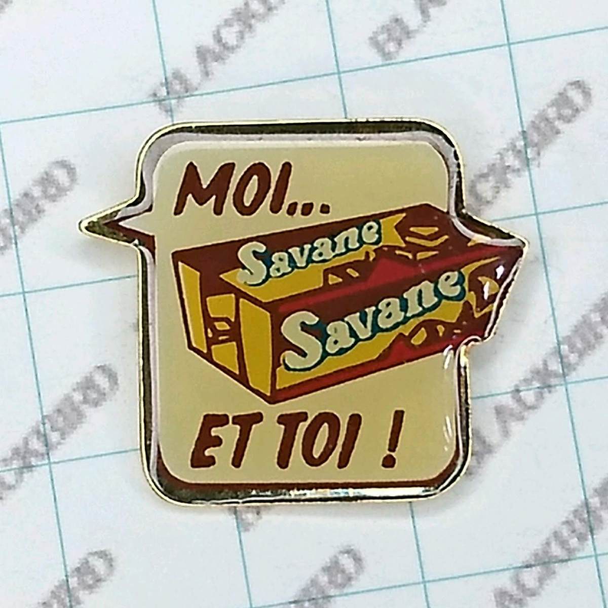 送料無料)サヴァーン 自転車メーカー フランス輸入 アンティーク ピンバッジ A03508拍卖