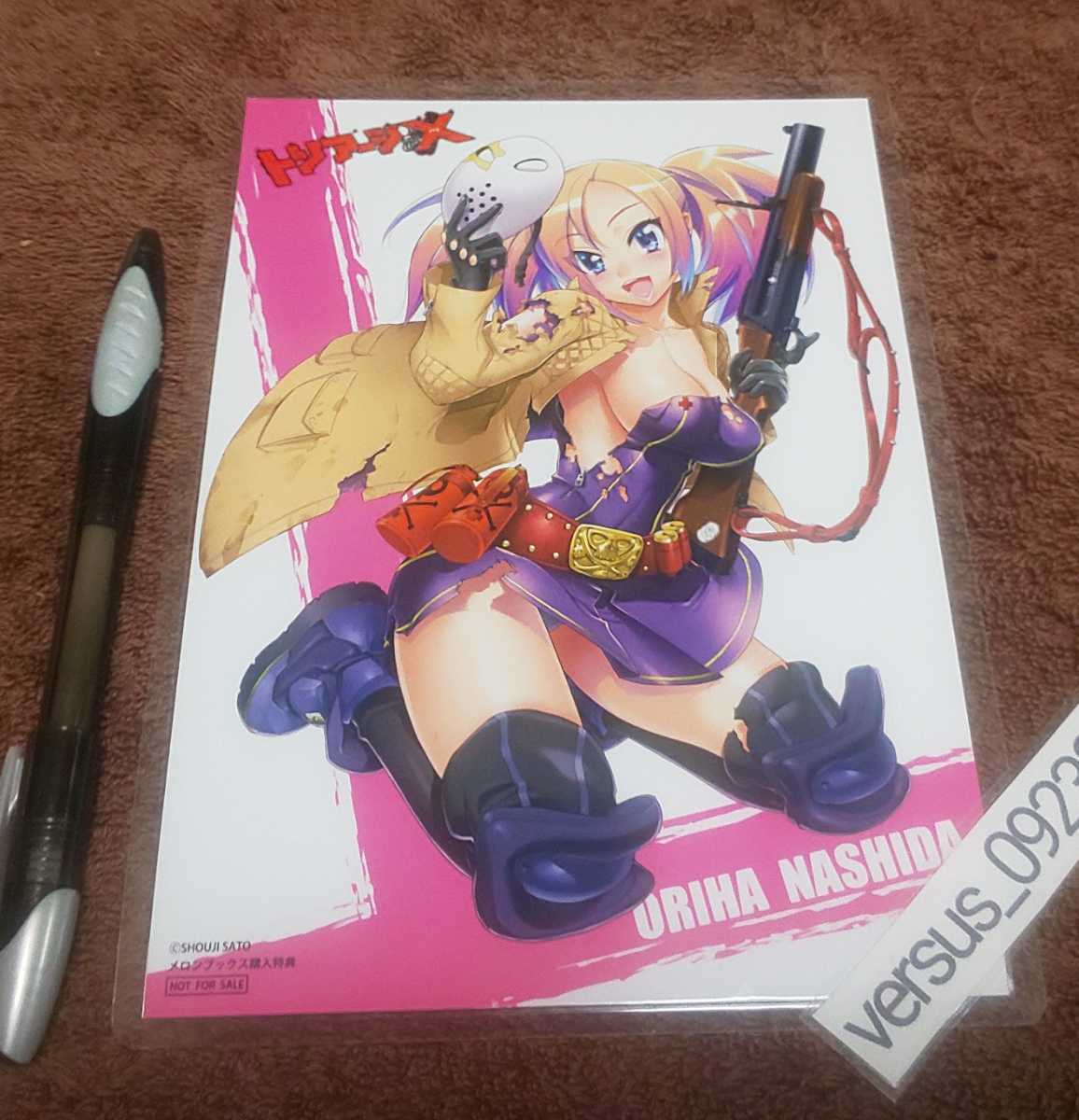 ♪『トリアージX』♪メロンブックス購入特典♪イラストカード♪NOT FOR SALE♪♪ラミネート加工済(説明欄必読)♪ボールペンはサイズ比較用拍卖