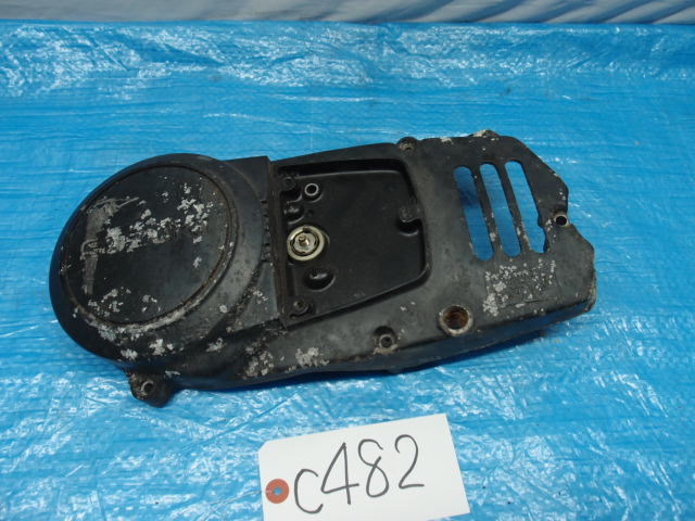 RG250ガンマ スズキ GJ21A エンジンカバー 左 1台分解体部品多数出品拍卖