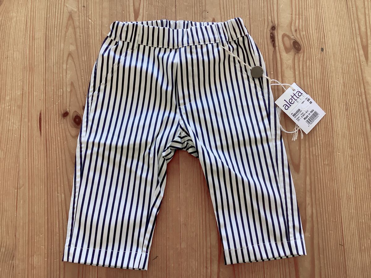 ベビー60サイズ【ALETTA】アレッタ イタリア製 ストライプパンツ ウエストゴム拍卖