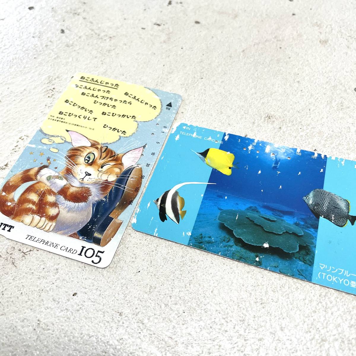 1988年 テレフォン カード 使用済み 2枚 まとめ売り セット マリンブルー小笠原(TOKYO亜熱帯)ねこふんじゃった 105 レトロ 当時物拍卖