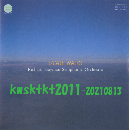 SHCB-1003★リチャード・ヘイマン・シンフォニック・オーケストラ スター・ウォーズ~SFファンタジーの世界拍卖