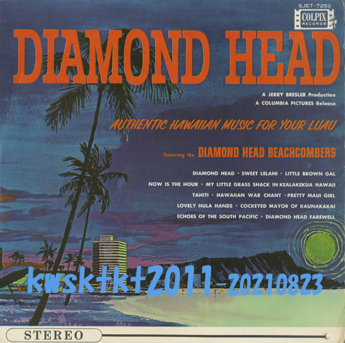 SJET-7252★ダイアモンド・ヘッド・ビーチコマーズ ハワイの空の下 拍卖