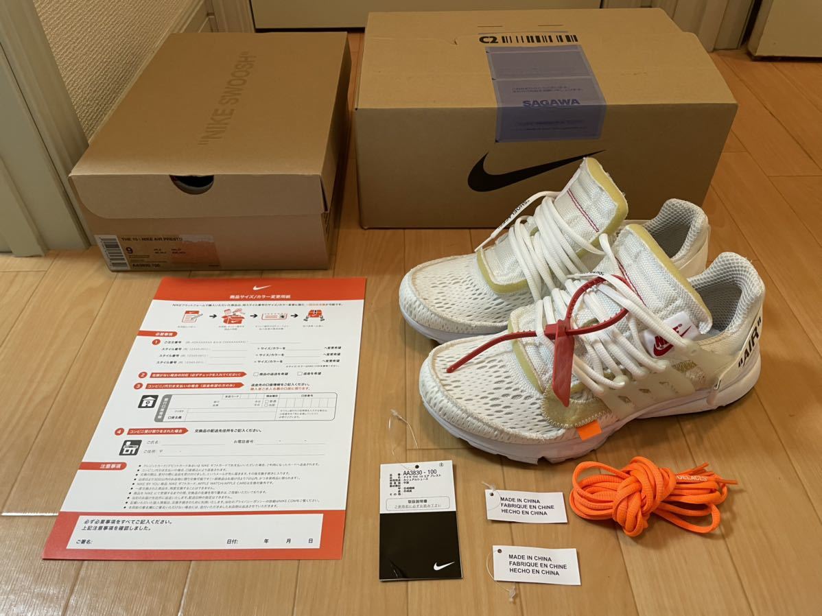 27cm THE10 OFF-WHITE NIKE AIR PRESTO WHITE THE TEN オフホワイト ナイキ エア プレスト ホワイト エアプレスト 白 スニーカー 27.0cm拍卖