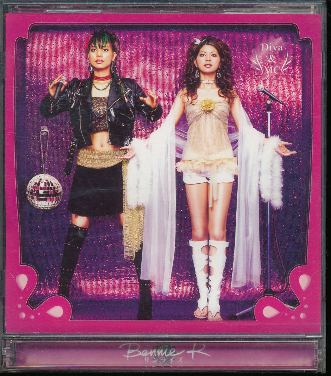 ベニーK★BENNIE K/サンライズ★CD+DVD★ベニーK/ベニーケイ/ベニーケー★Diggy-MO'(SOUL'd OUT)拍卖