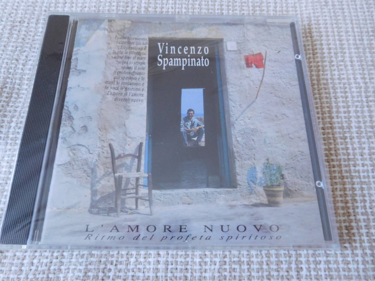L'amore Nuovo★ヴィンチェンツォ・スパンピナト★イタリアン・ポップス拍卖