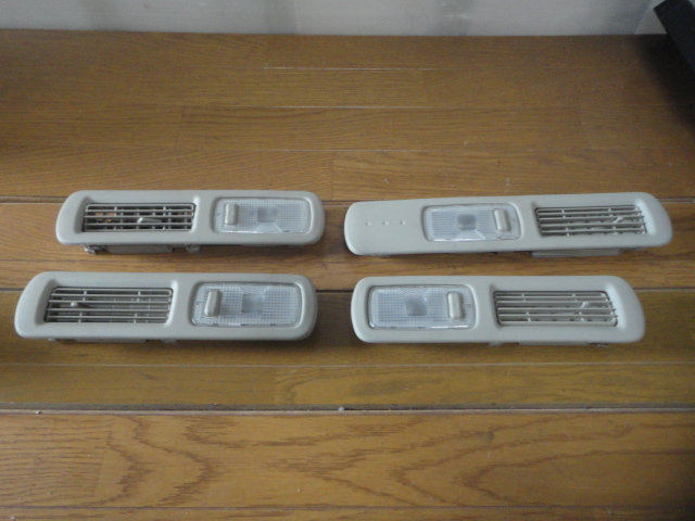日産 セレナ C25 純正ルームランプ リア ルーフ 照明 ライト レンズ 室内灯 エアコン吹き出し口 4個 【前期 4WD NC25拍卖